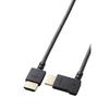 Elecom HDMI Cable 1.5m L-shaped Right-facing Soft High Speed 4K2K(30Hz) [HIGH SPEED with ETHERNET Certified] Black CAC-HD14EYR15BK