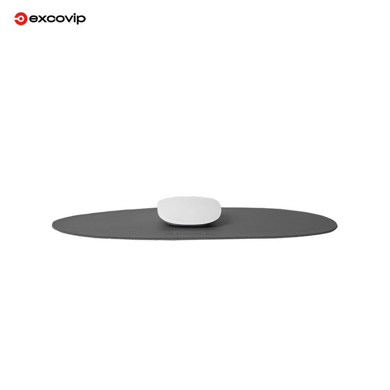 Gray Pebble Leather Mouse Pad, Small Mouse Pad, Portable Mouse Pad, Mini Mouse Pad, Convenient to Carry, Suitable for Business Trips, 0393