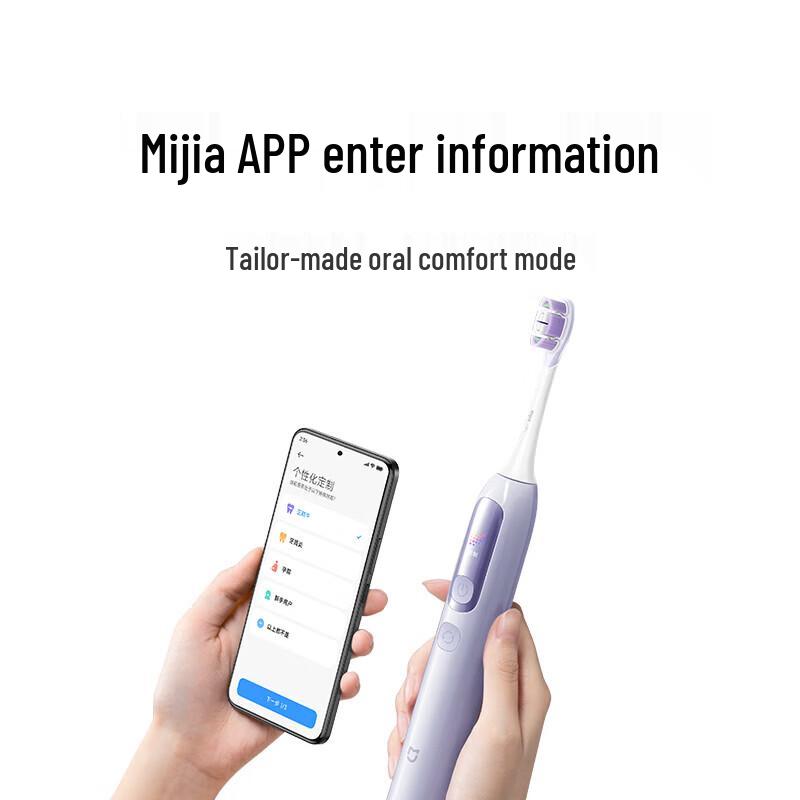 Xiaomi Servo Sweeping Sonic Электрическая зубная щетка Pro CN вилка (адаптер в комплекте)