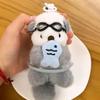 Decorations Cartoon Pilot Otter Keychain Keys Accessories Otter Keyring  Students