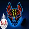 Multi-Color Luminous Sky Fox EL Mask: Full Face LED Costume for Parties