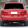 Хромированное украшение для заднего бампера Volvo 2018-2022 xc60, декоративная яркая полоса из нержавеющей стали, декоративная полоса багажника