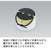 Suzuki Музыкальная гармошка Pon Poo P-tunes MPP-8 Белая