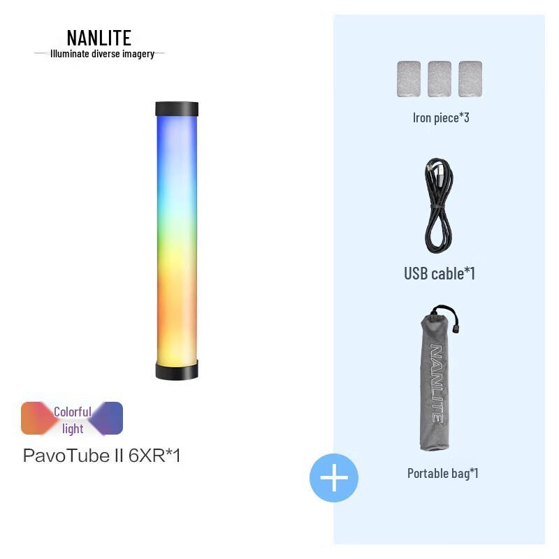 NANLITE PavoTube II 6XR RGB Полноцветный светодиодный пиксельный трубчатый светильник