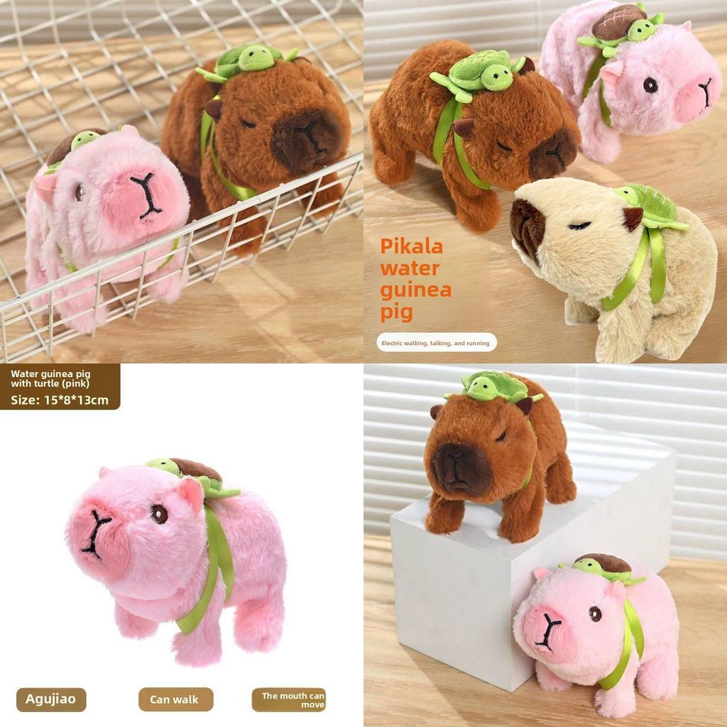 Милая плюшевая игрушка капибара со звуковыми функциями ходьбы для детских игр и в качестве подарка