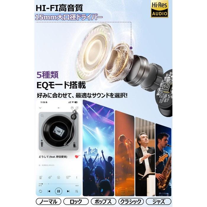 [2026] Bluetooth Wireless Earphones Bluetooth 6.0, 60H Playtime, ANC/ENC, IPX7 Waterproof, with Mic (Black)