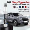 Эксклюзивное назначение для автомобиля Chery Tiggo 4 4Pro 2017-2024 Ремонтный маркер для краски автомобиля Аксессуары для ремонта царапин на краске Синий Серебристый Белый R