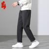 Мужские слегка свободные повседневные брюки из тяжелой эластичной шерстяной смеси