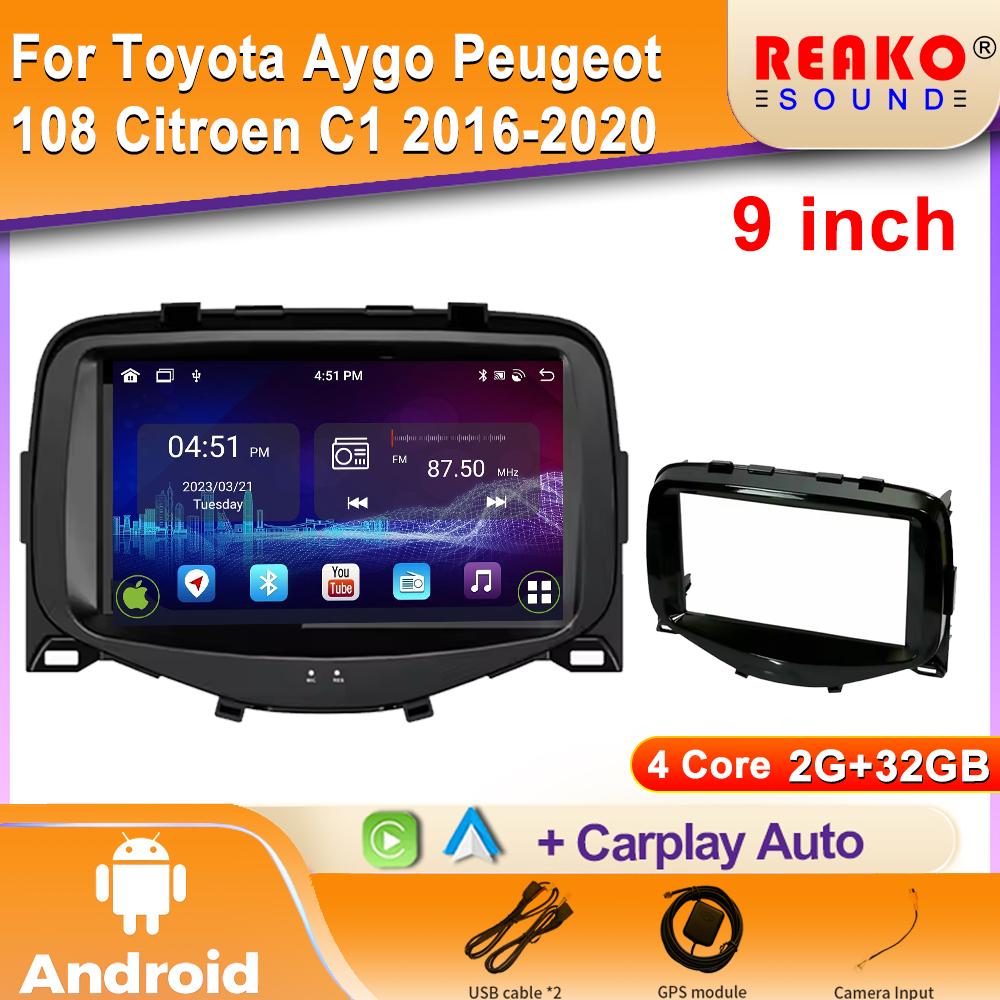 Android для Toyota Aygo Peugeot 108 Citroen C1 2016-2020 Автомобильное радио Мультимедиа GPS Навигация Carplay Авто Плеер DSP DVD 2Din