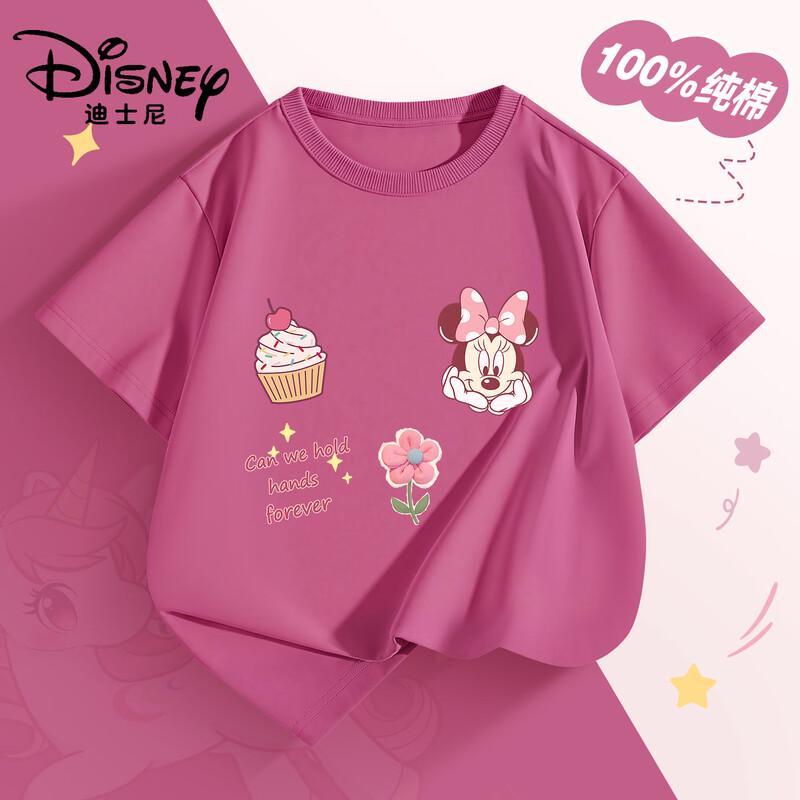 Disney Детская хлопковая футболка с коротким рукавом и мультяшным принтом для девочек
