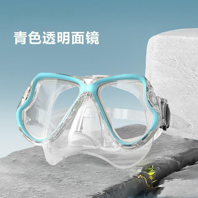 Anti-Fog Full Dry Snorkel Mask Freediving Adults Scuba Diving Gear Silicone Nose Cover