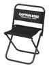 CAPTAIN STAG Outdoor Chair Leisure Chair for Camping Medium Width 280 X Depth 270 X Height 415 X Seat Height 240 Mm Polyester Black Gracia UC-1801