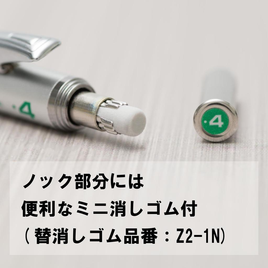 Механический карандаш Pentel Graph Gear 1000 PG1014 0,4 мм