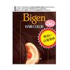 Bigen Hair Color 5g 40ml + 40ml
