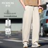 ROMON Unisex Lightweight Curved-Leg Casual Pants 808