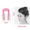 2 шт. женский силиконовый массажер U-образной формы для носа вверх