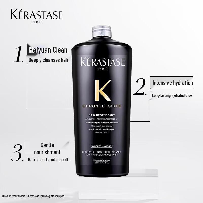 Kerastase Chronologiste Revitalizing Shampoo