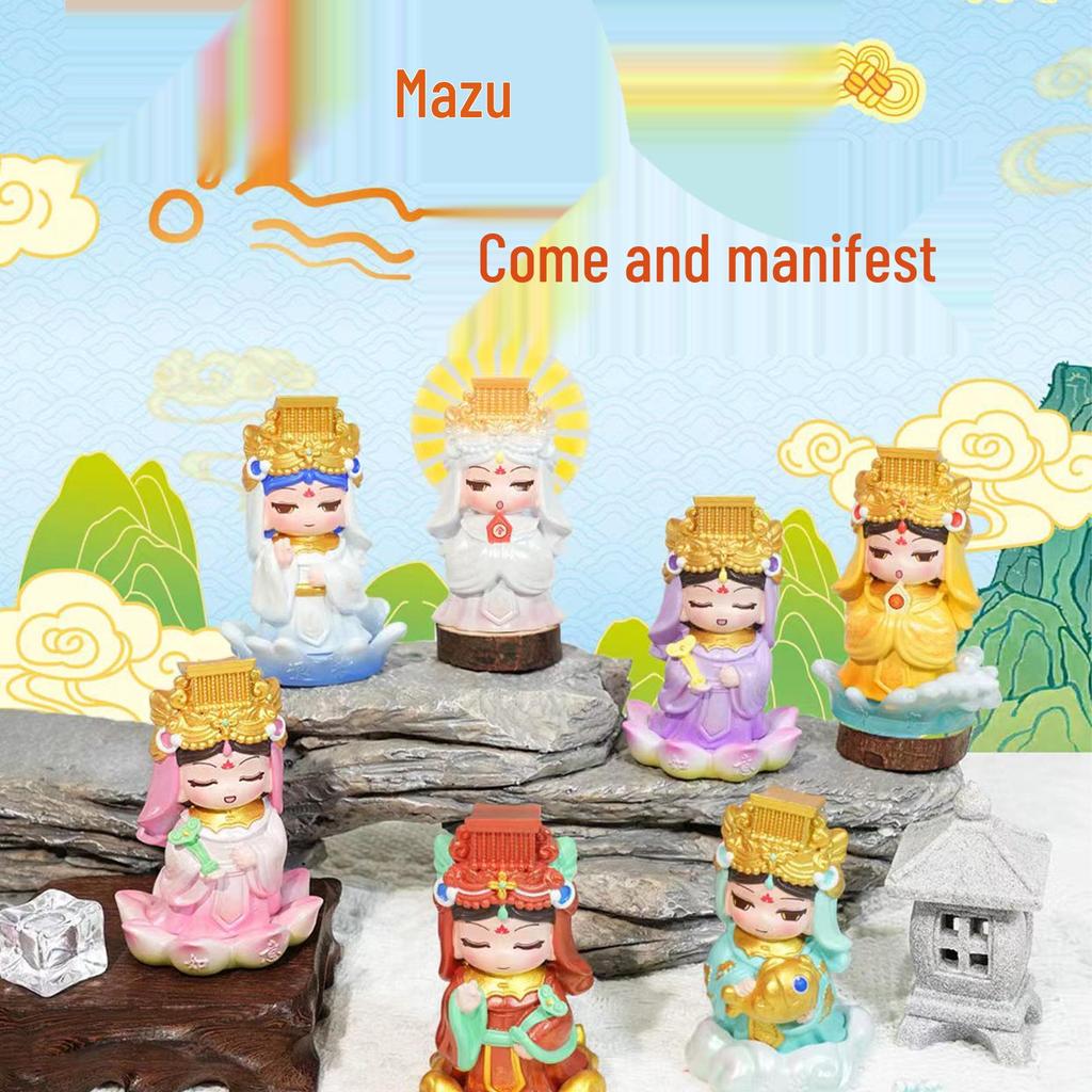 Creative Meow Meow Cloud Sheep Display Ornament - Perfect Gift for Friends & Family