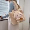 JIAERDI Adorable 3D Squirrel Handbag Women Cartoon Lolita Plush Shoulder Bag Ladies Large Capacity Lightweight Tote Bags Winter