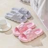 Cool Slippers Men's Bathroom Home Non-slip Home Indoor Summer Bath Women