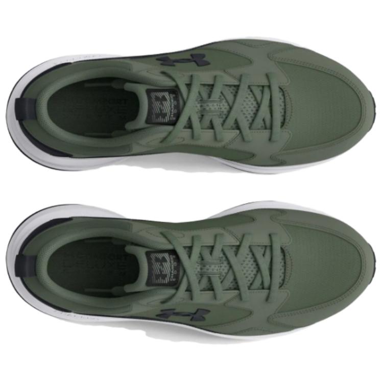 Under Armour Charged Edge 'Colorado Sage' 3026727-300