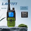 Baofeng UV-5R MINI-5 Two-Way Radio (CN version)