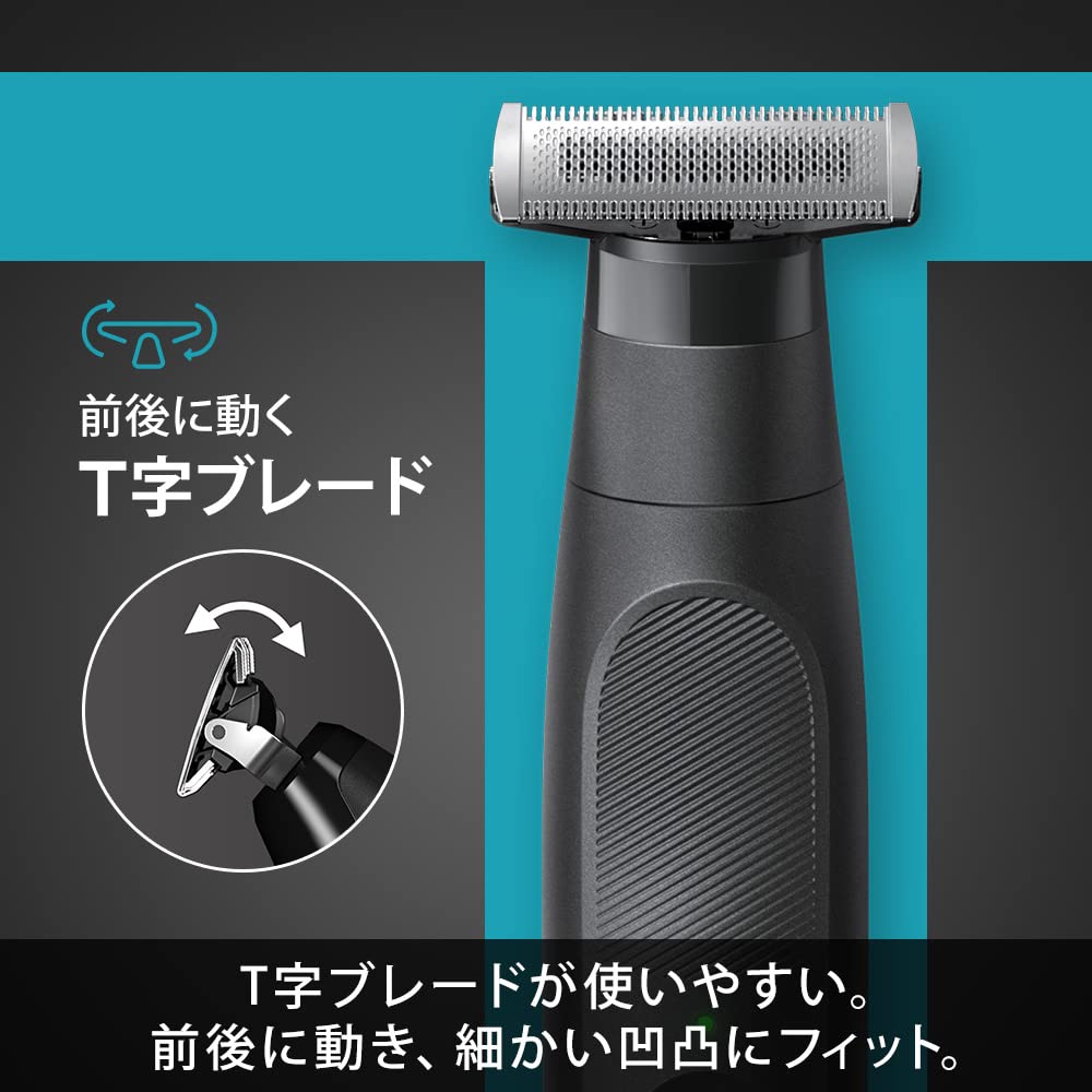 Braun Body Face Groomer PRO &