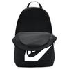 Nike Рюкзак Elemental 21 л Черный Белый DD0559-010