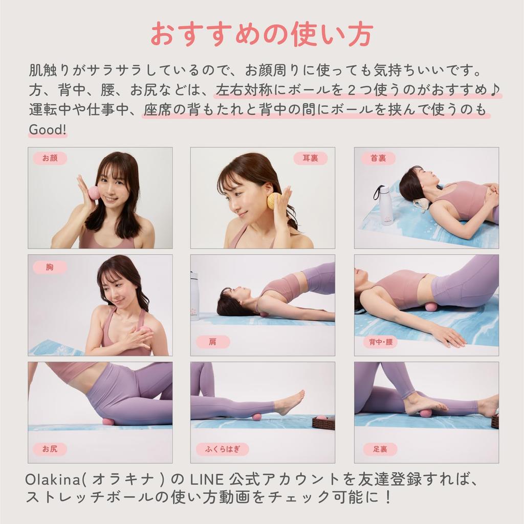 Оракина Эластичный мяч акупрессурного дизайна, который вписывается в ваш интерьер Корзина, которую можно разместить где угодно Поставляется с мешочком