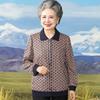 Кабофе Осенняя тонкая рубашка с длинным рукавом для пожилых женщин