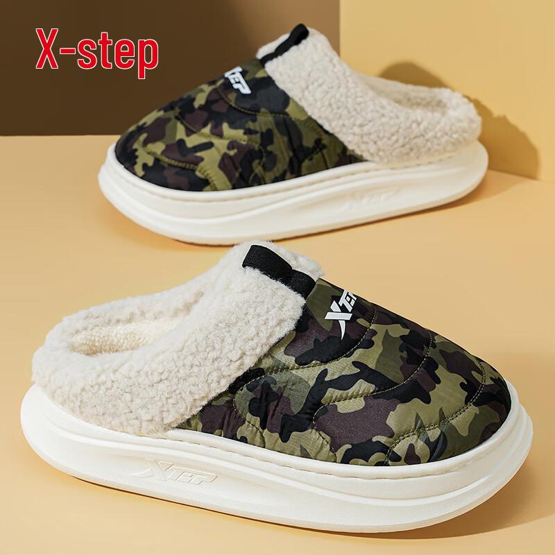 Xtep Унисекс зимние тапочки на флисовой подкладке