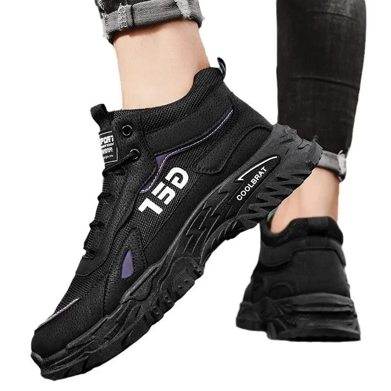 Модные трендовые мужские ботинки Мартина с высоким берцем - Повседневный американский стиль для мотоцикла и работы весной и осенью