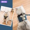 Cat Leash Anti-break Free Go Out Vest Type Chest Strap Rope Teddy Bear Dog Walking Cat Pet Supplies