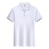 Поло с коротким рукавом из ледяного шелка с вышивкой на заказ - Униформа для бизнес-команды с отложным воротником.
