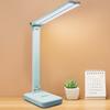 LED Desk Lamp 3 Levels Dimmable Touch Reading Light USB Rechargeable Eye Protection Foldable Table Lamp For Bedroom Study