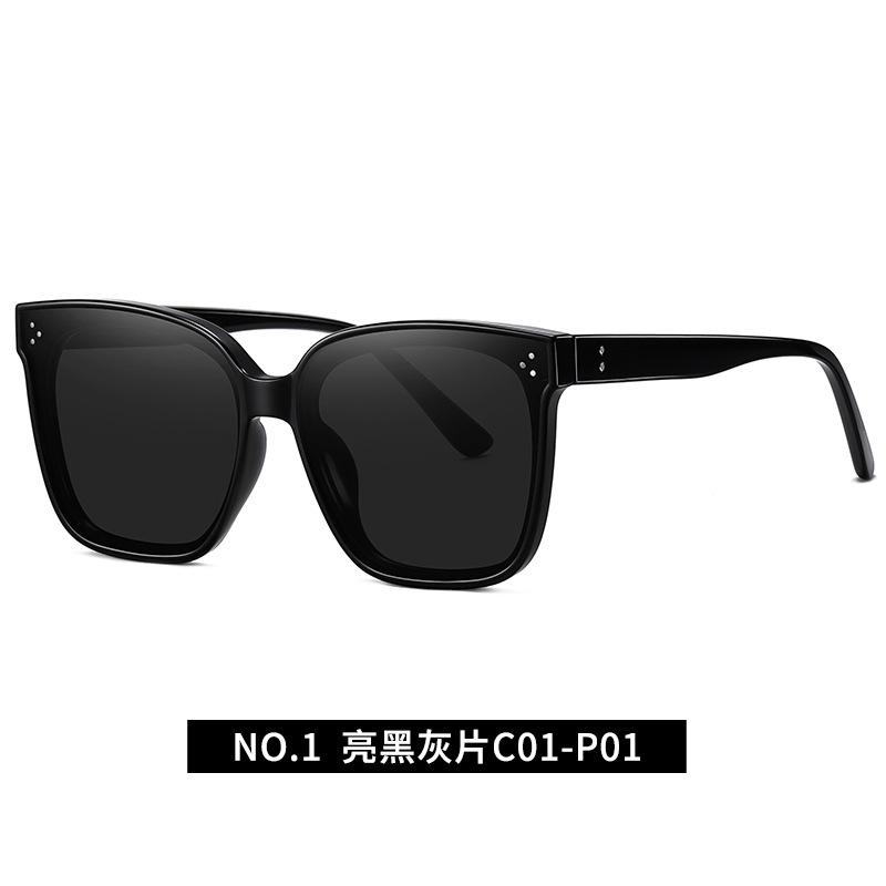 New Sunglasses TR90Unisex polarized sunglasses, Korean-style, fashionable oversized frames, make your face look smaller, and can be fitted with