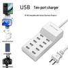Многопортовое USB-зарядное устройство: Универсальное 10-портовое быстрое зарядное устройство 5 В для телефона