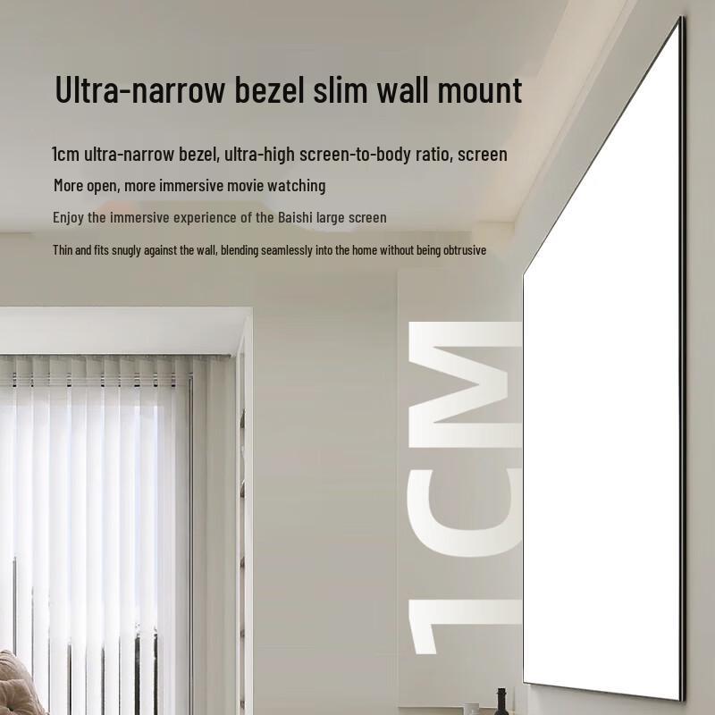 JINGMI 16:9 Fixed Frame Projector Screen