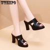 Летние универсальные тапочки на толстом каблуке с рыбьим ртом, водонепроницаемые черные тапочки на платформе с открытым носком, высокий каблук и толстая подошва
