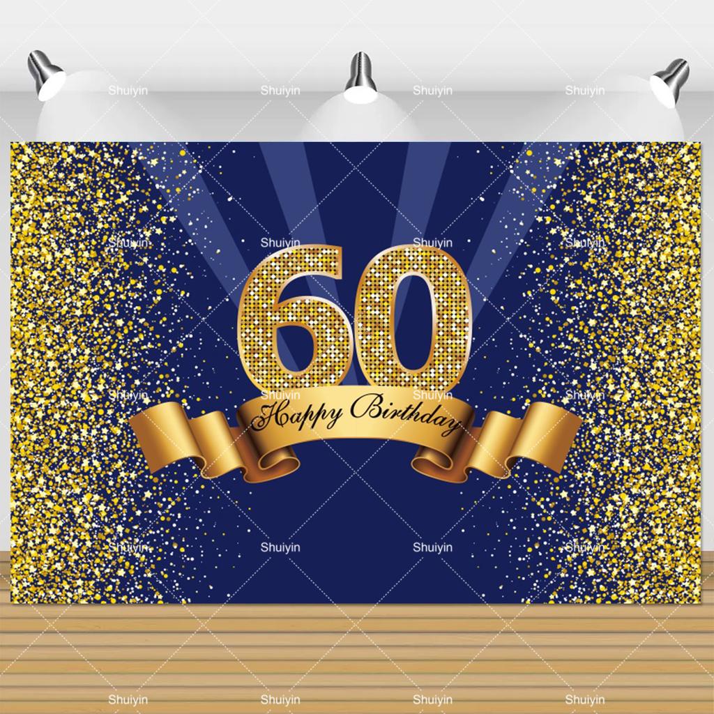 Фон для 60-летия Женщина Мужчина 60 Лет Украшения на День Рождения Товары для вечеринки Блестящие Шары Баннер "Шестьдесят" Реквизит для Фотосессии