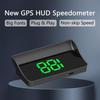 Дисплей спидометра автомобиля HUD-дисплей Лобовое стекло автомобиля Спидометр транспортного средства Для внедорожников Грузовиков Автобусов Скутеров Велосипедов Водителей Авто