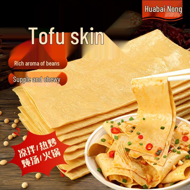 Основные продукты азиатской кухни HuaBaoNong