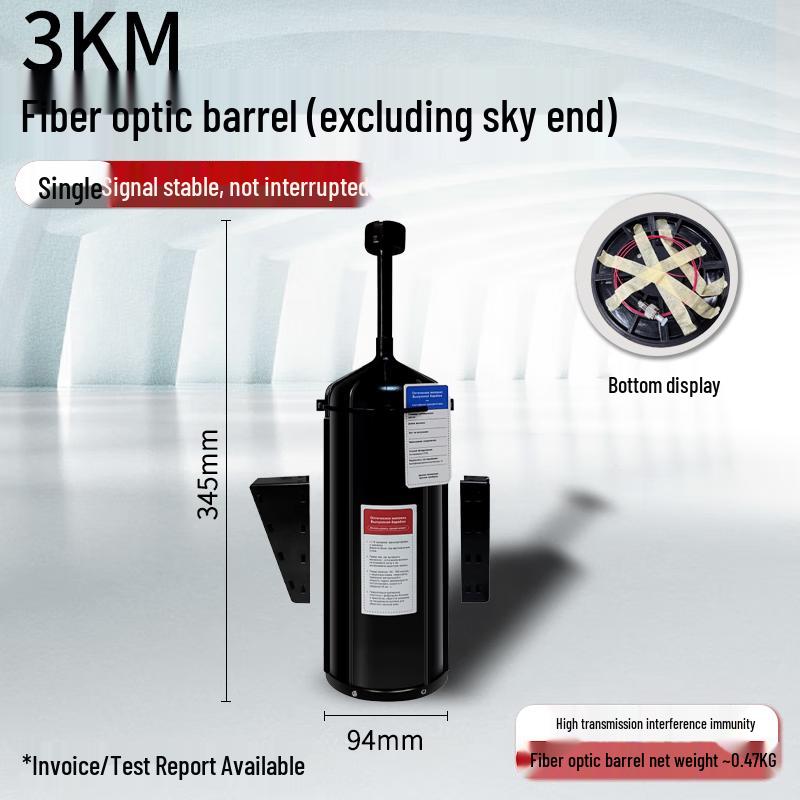 Zhui Dong Li FPV Drone Fiber Optic Transmission System 3KM