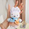 Плюшевый брелок Миффи с мягким коротким ворсом для девочек и коллекционеров