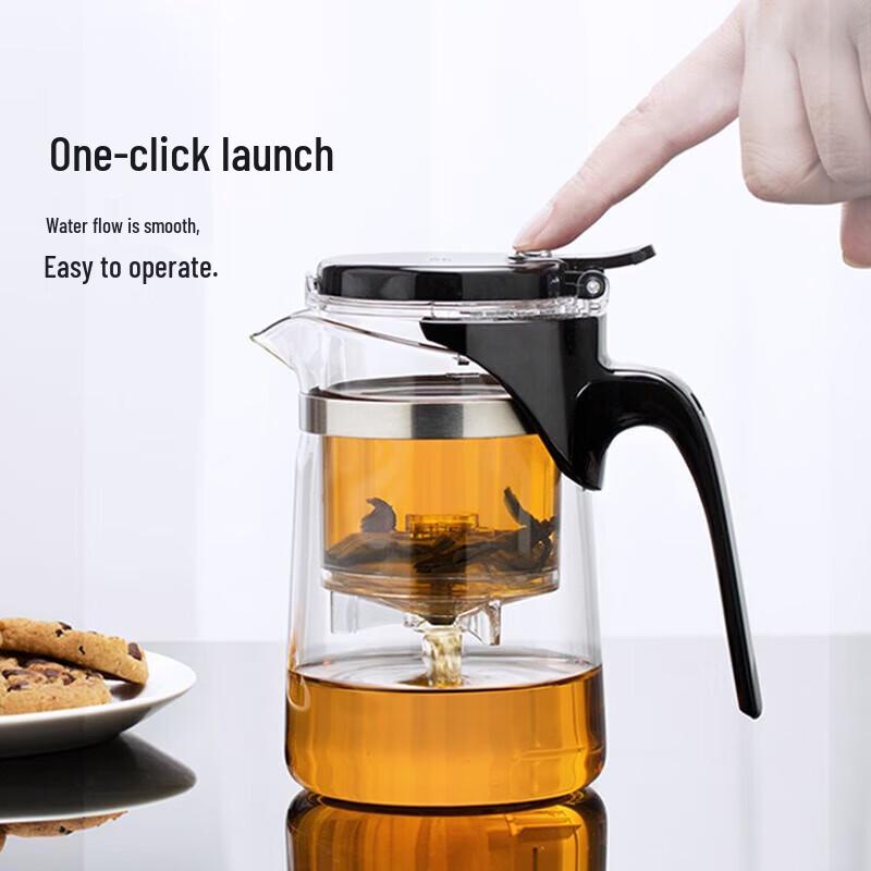 Shang Ming 750ml One-Touch Filter Glass Teapot