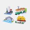[Bandai] Nanoblock Asia & Oceania Tour Set