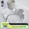 Керамическая гипсовая форма с ручной лепкой, кружка для литья шликером и заливки - Большая модель