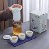 Портативный керамический чайный набор Hongyu Ru Kiln