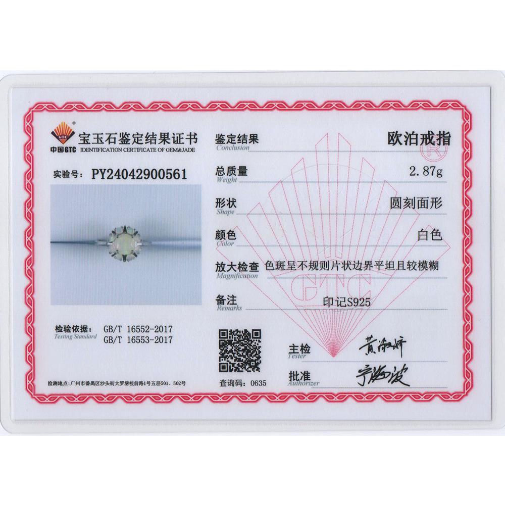 Великолепное кольцо в форме цветка с натуральным опалом и драгоценным камнем S925, серебро, элегантные благородные драгоценные камни, изысканные ювелирные изделия, подарок для женщин и девочек