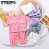 Boys' Summer Set Girls' Thin Short Sleeved Half Sleeved Top Cropped Pants Home Outerwear Set